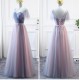 Long Tulle Floor Length Bridesmaid Dresses with Sleeves 902447 Long Tulle Floor Length Bridesmaid Dresses with Sleeves 902447