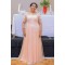 A-Line Lace Appliques Long Mother of The Bride Dresses 602080